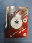 H40 银河新加坡大赛级乒乓球 六只装