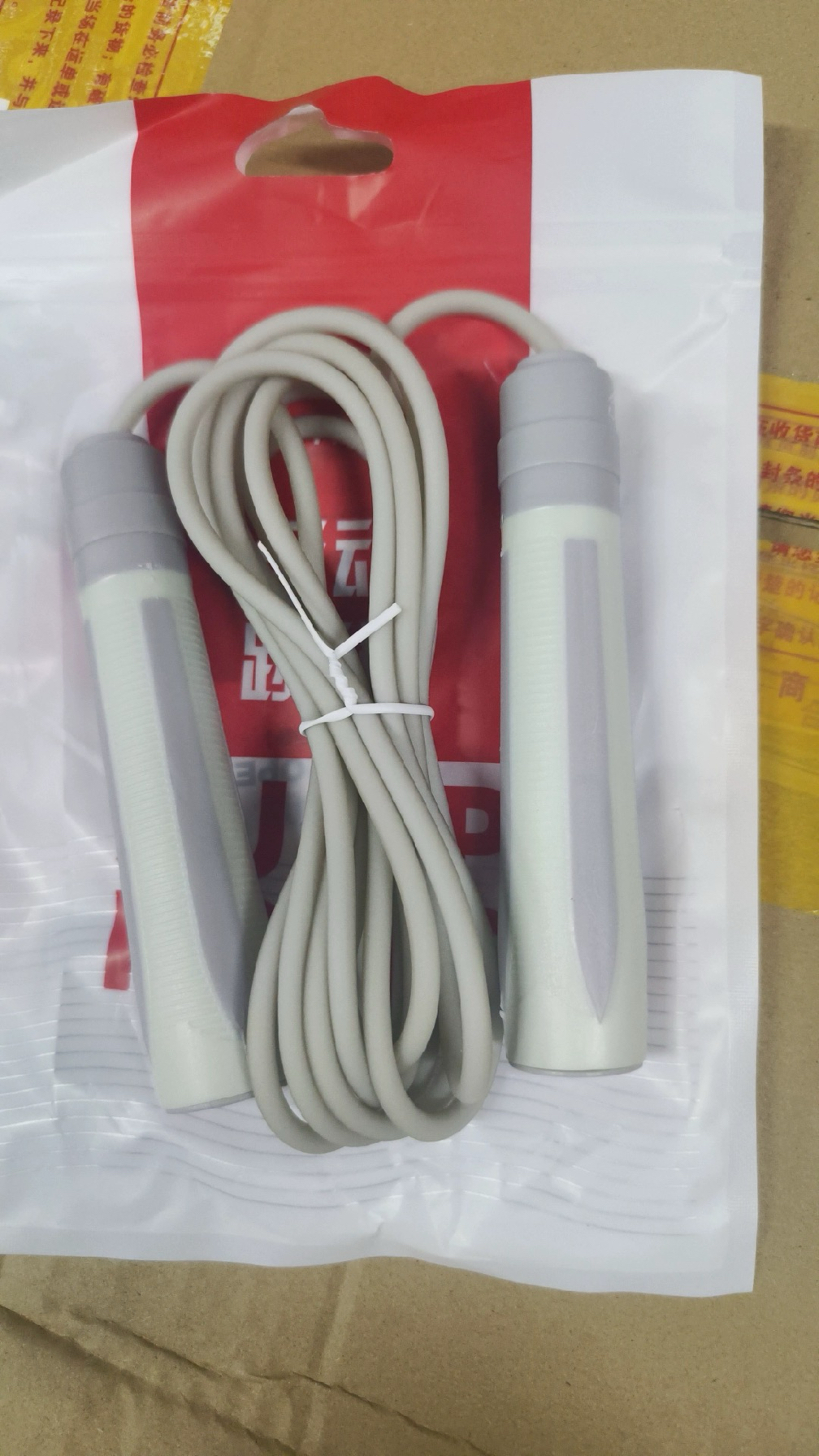 李宁可调节炫酷学生跳绳