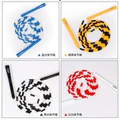 6.5米2020B 4.5 2021 维加威竹节跳绳花样健身儿童中小学生3 正品