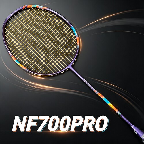 柏仕顿【700PRO】羽毛球拍