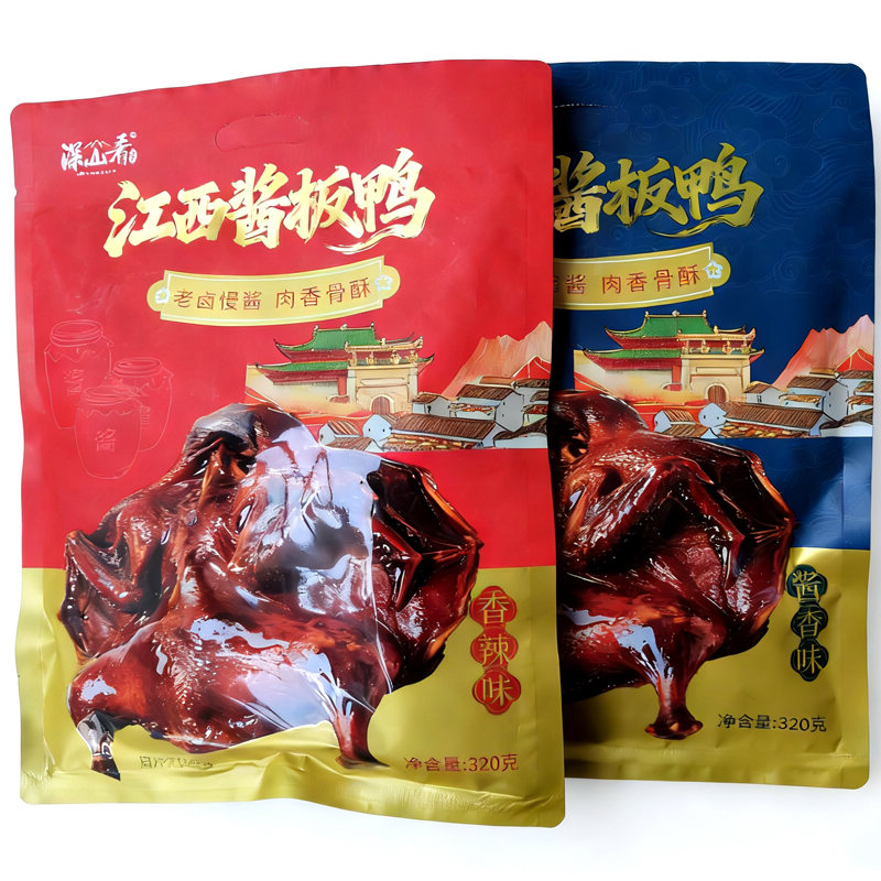 深山肴江西酱板鸭袋装下酒菜小吃