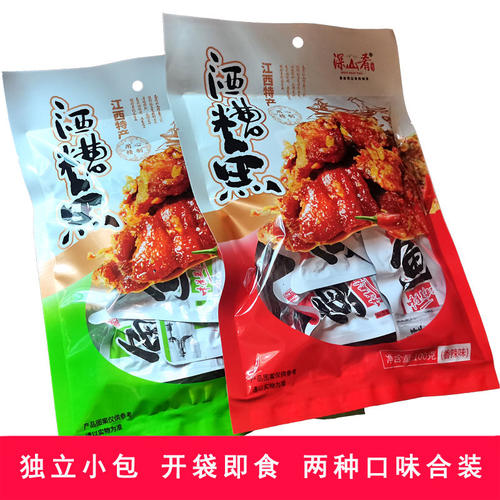 下酒菜江西特产酒糟鱼香辣鱼原味