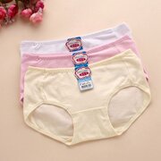 Slip jeunesse doux en coton - Ref 646414 Image 41