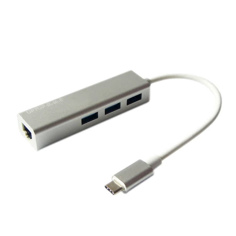 Hub USB - Ref 364185 Image 5