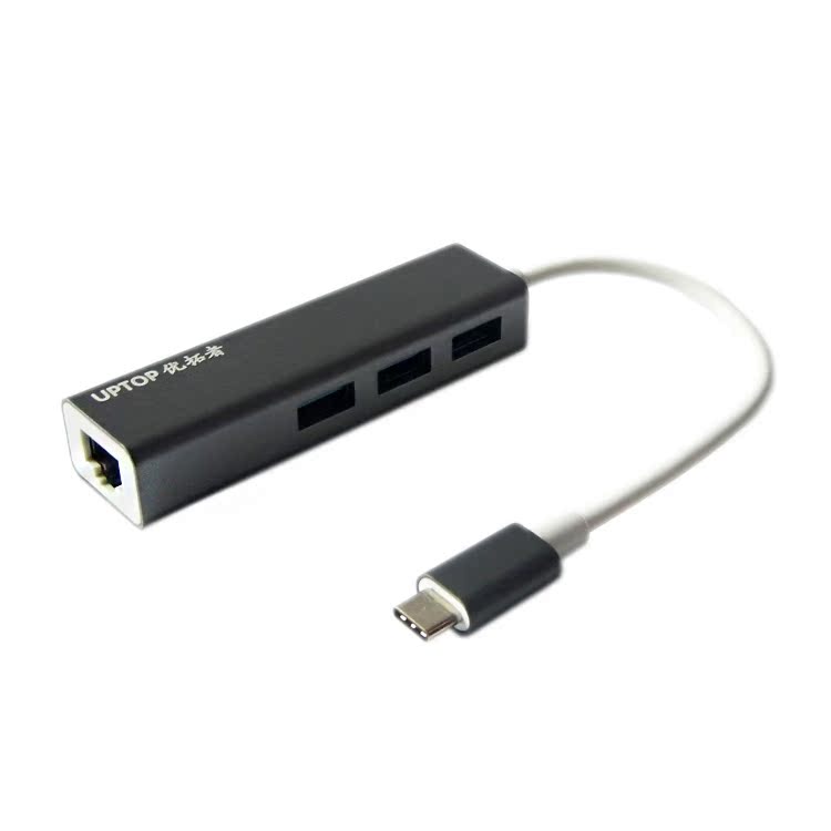 Hub USB - Ref 364185 Image 3