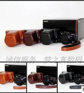 索尼RX1专用相机包 RX1R相机皮套 RX1RII复古包直取电池底座
