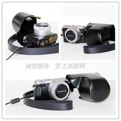 包邮适合松下相机包单肩包皮套