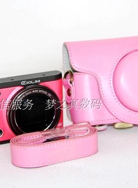 ex-zr3600相机包ZR3600专用皮套 ZR5500保护套ZR5000摄影包