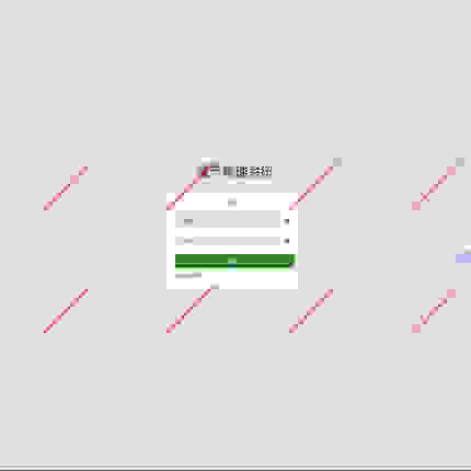 python django mysql资产管理系统源码+数据库+报告