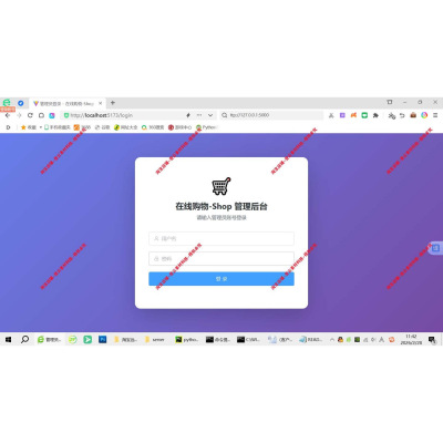 Python flask vue3在线购物商城(电商)系统源码+文档+使用说明