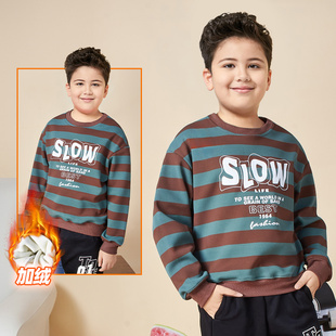 胖童男加绒卫衣秋冬保暖上衣宽松潮流胖童装男童加肥加大条纹绒衫