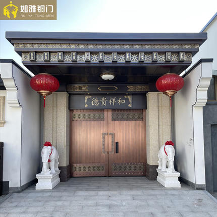 农村自建房别墅大门铜门厂家新中式简约纯铜门院子大门全国安装