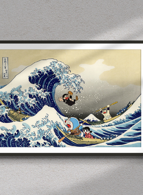 日式神奈川冲浪里挂画居酒屋餐厅装饰画浮世绘哆啦A梦儿童房壁画