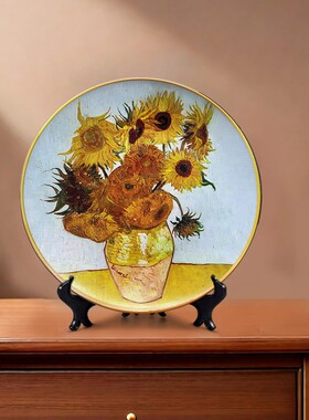新中式彩绘梵高油画陶瓷摆盘客厅玄关创意壁挂装饰墙饰向日葵2525