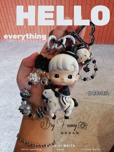 潮玩HACIPUPU庆典系列多用钥匙扣包包挂件手机链生日礼物DIY