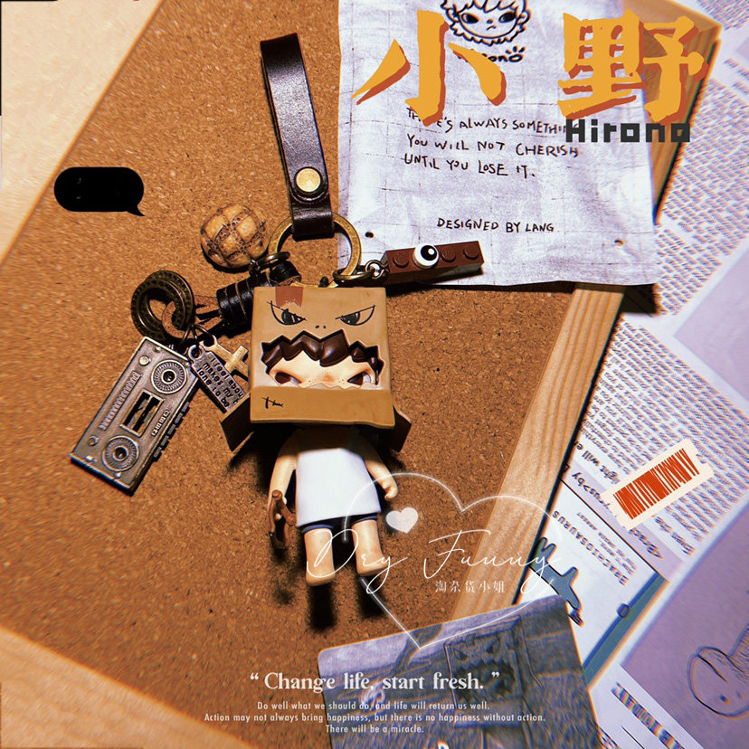 钥匙链汽车钥匙扣泡泡玛特挂件
