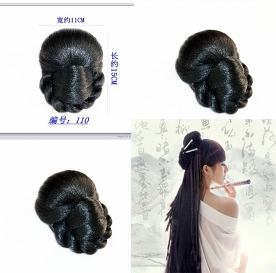 Extension cheveux - Chignon - Ref 239825 Image 3