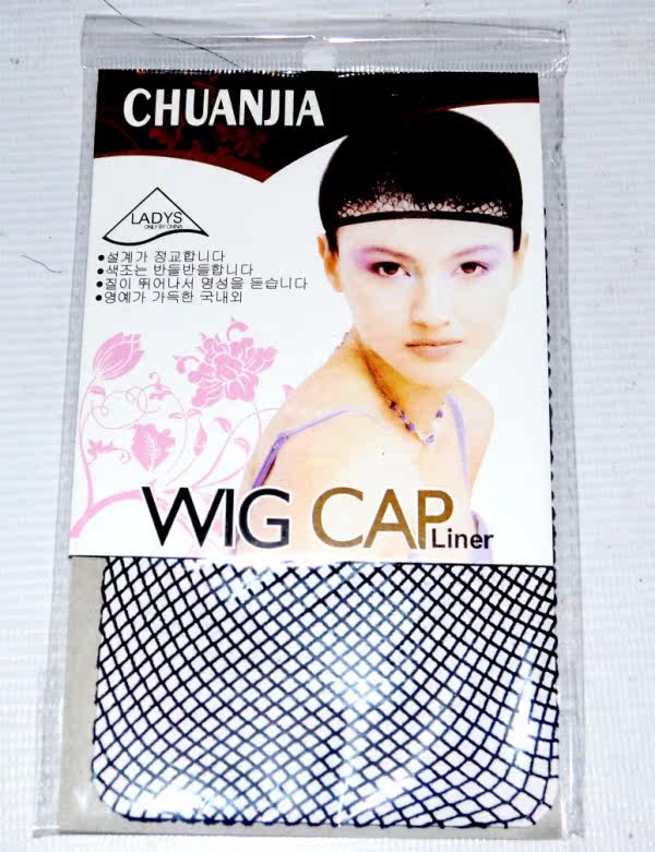 Extension cheveux - Chignon - Ref 238900 Image 4