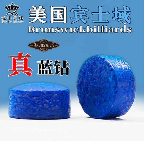 皮头杆头B．S枪头台球杆