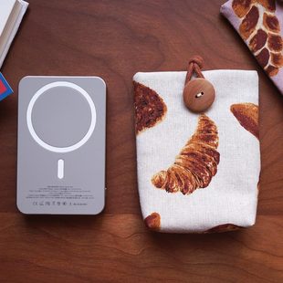苹果magsafe磁吸充电宝保护套布艺收纳包袋棉布夹棉加厚收纳袋