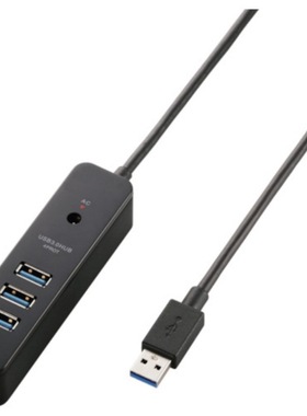 日本elecom宜丽客USB 3.0集线器4端口带磁铁白色U3H-T410SWH