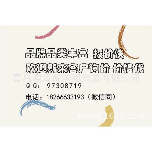 现货RENISHAW雷尼绍OMP60