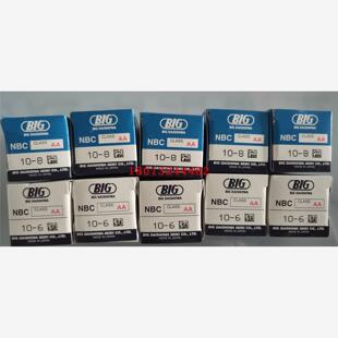 NBC10 8AA 6AA 现货特价 需询价 销售 日本BIG筒夹