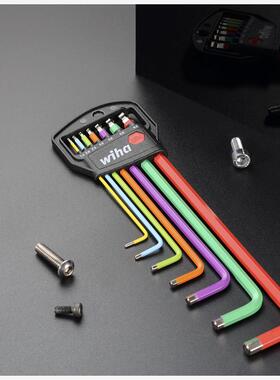 进口德国威汉wiha 7件1.5-6mm彩色内六角扳手 369H7F 44848