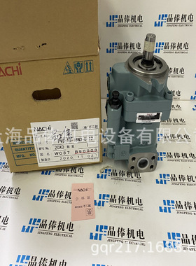 PVS-1B-16P3-5813A不二越nachi遥控是柱塞泵 PVS-1B-22N3-UZ-12