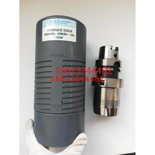 HSK63A-JHM32-125韩国第一机械JE-IL液压刀柄现货优惠销销售 询价