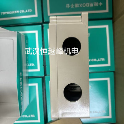 TOGI东洋技研接线盒BOXTM
