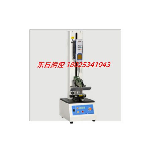 正品日本爱光AIKOHJIS无