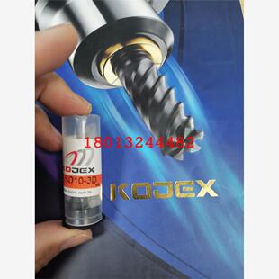 SD10-2 2.25 2.5 2.75 3 3.5D SK标准台湾广杰KOJEX筒夹现货特价