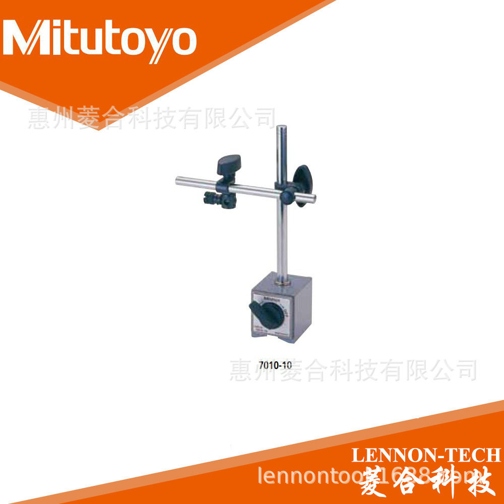 原装日本三丰4mm,89.53(