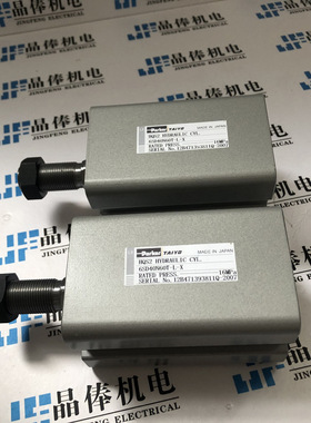 HQS26SD40N50TL-X日本TAIYO薄型油缸太阳铁工优势销售