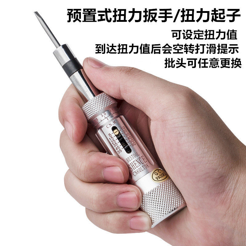 N6LTDK(C0)日本KANON中村