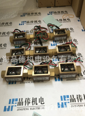 MKCT20-4日本MAEDA前田工機 MKCT45-8TL液位计MKCM30-3TL-OFF