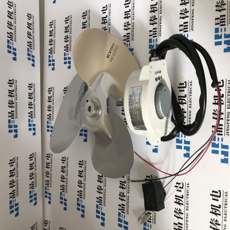 KANTO关东风扇电机BP-12S