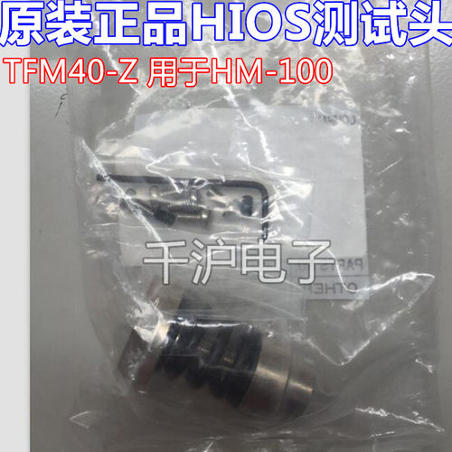 日本HIOSM-100自动机扭力