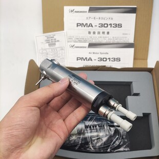 3013K90度气动主轴弯头气动主轴 日本NAKANISHI气动主轴PMA