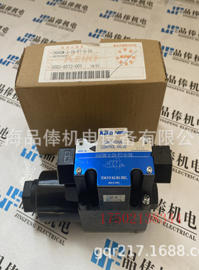 DG4VC-5-3C-M-PN2-H-7-40日本东机美Tokyokeiki DG4M4-32A-20-JA