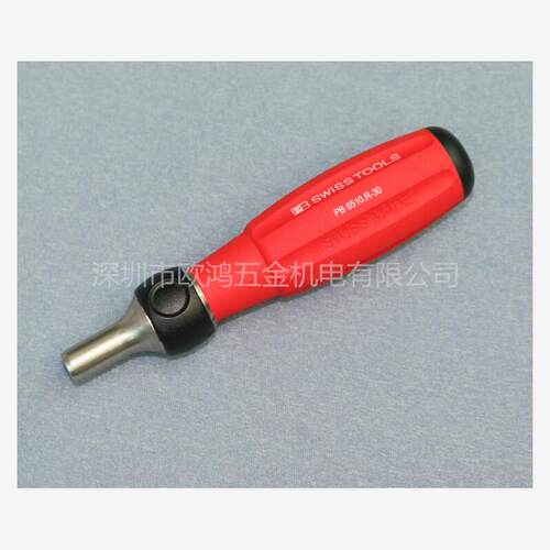 进口瑞士PB8510.R系列