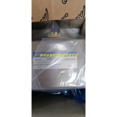 日本Sumito住友减速机G9B