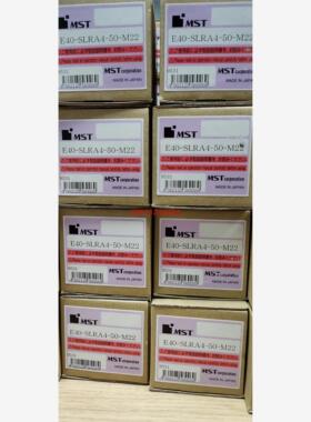 E40-SLRA4-50-M22 3 6 8 10 12 16-55 MST日本恩司迪热装热缩刀柄