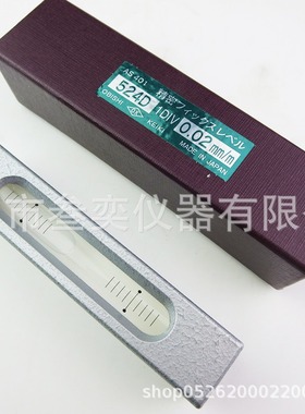 OBISHI日本大菱524D系列条式水平仪AS401 AS402 AS403水准器
