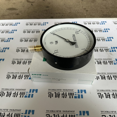 V95-671-40（MPa)日本长