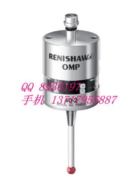 原装正品OLP400雷尼绍测头机床测头OMP40-2/A-4071-0002