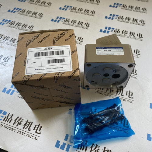 G9B50KH日本住友ASTERO微型电机马达A9M90KH优势销售 G8HX10