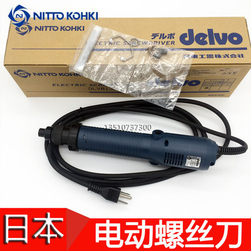 日本达威DELVO电动螺丝起