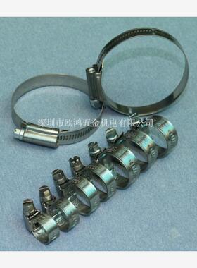 瑞典ABA卡箍 S40 304不锈钢卡箍喉箍抱箍 管夹